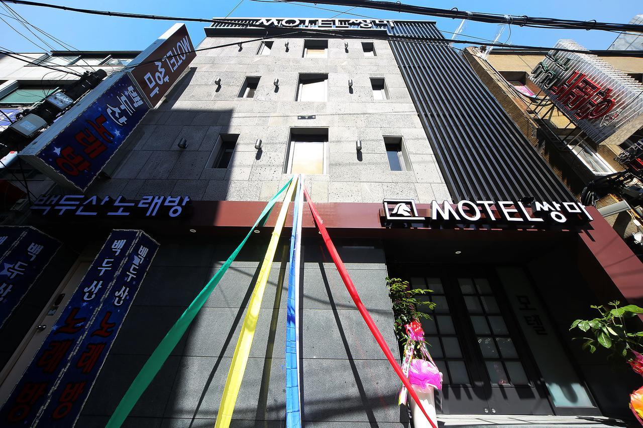 Ssangma Motel Μπουσάν Εξωτερικό φωτογραφία