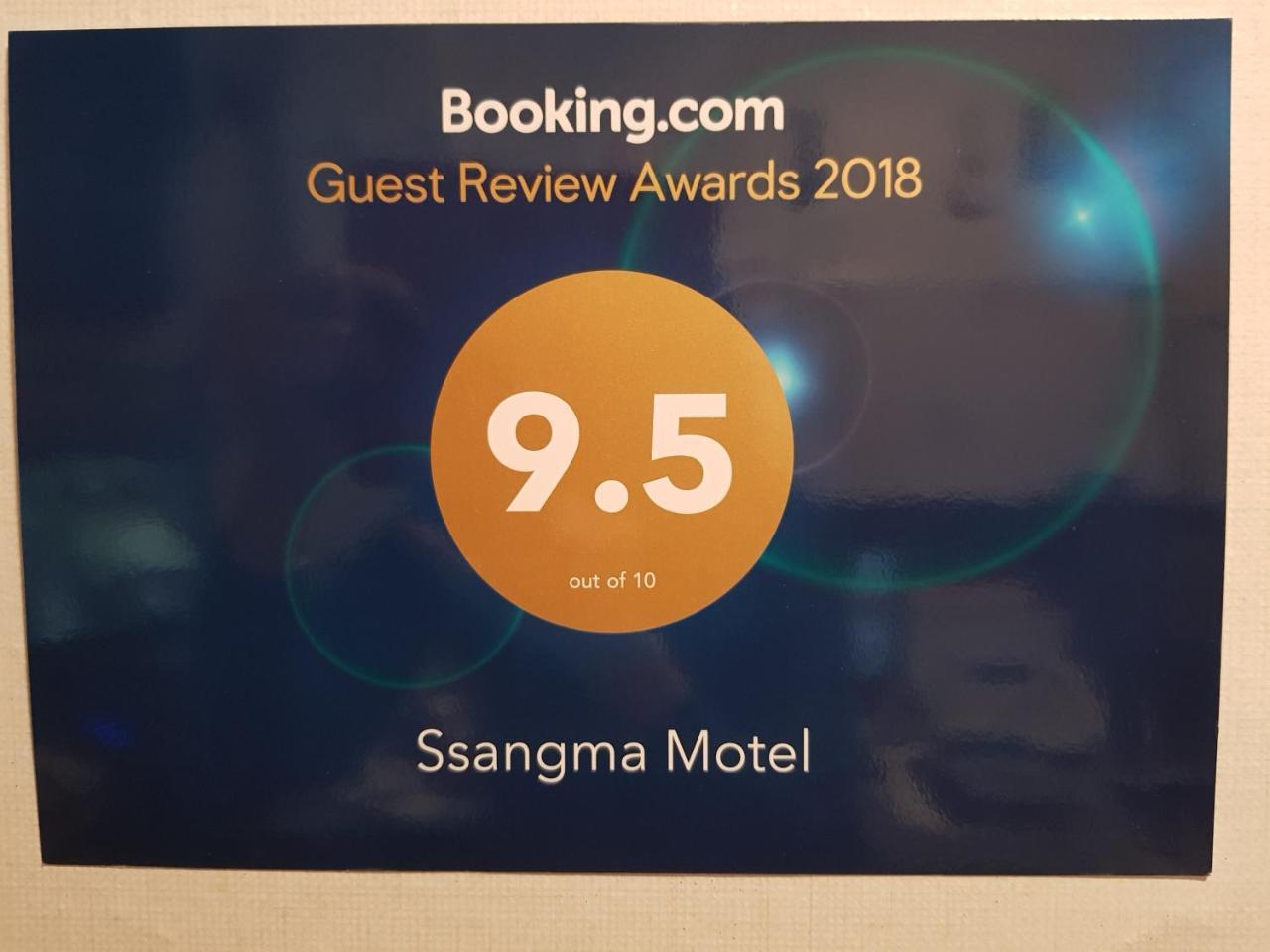 Ssangma Motel Μπουσάν Εξωτερικό φωτογραφία